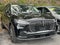 2025 Lincoln Aviator Premiere Premium